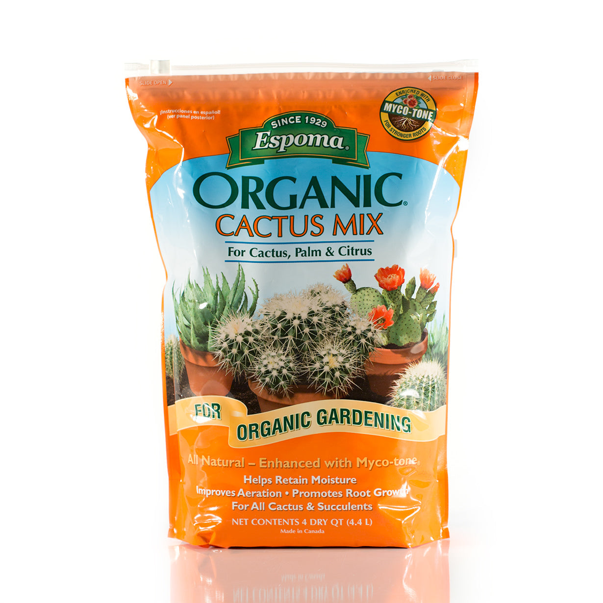 PREMIUM ORGANIC CANADIAN SPHAGNUM PEAT MOSS MIXTURE - 4 QUART